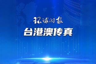 开云app官方下载最新版安装截图1